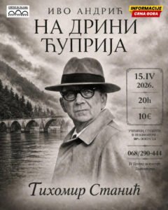 “Na Drini ćuprija” u Danilovgradu