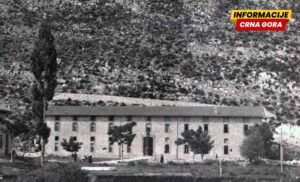 Neispričana priča naše prošlosti