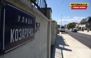 "Ležećeg policajca" u Kozaračkoj ulici prikočio komšija