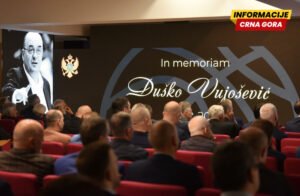 U Podgorici održana komemoracija Dušku Vujoševiću: Bio je pedagog,…
