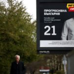 Bivši bugarski predsjednik naklonjen Rusiji vodi u izbornoj trci s…