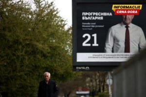 Bivši bugarski predsjednik naklonjen Rusiji vodi u izbornoj trci s…
