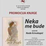 Ljubav kao način postojanja