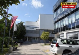 Pod lupom prekovremeni sati, pokloni: ASK i budžetska inspekcija…