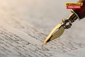 Povodom 20 godina nezavisnosti i 230 godina od donošenja Stege…