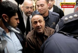 „Palestinski Mandela” trpi sve teže zlostavljanje