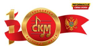 CKM: Izjava preletača Radojičića potvrđuje da su Crnogorci sami…