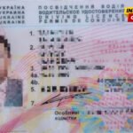 Državljanin Ukrajine uhapšen da Debelom Brijegu: Osumnjičen da je…