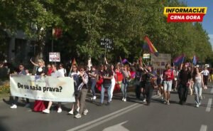 Zakon o rodnom identitetu tri godine na čekanju