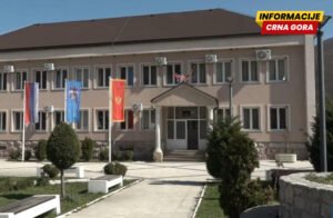 Sjednica SO Andrijevica ponovo odložena: Nema kvoruma zbog PES-a i NSD-a