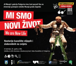 Izložba „Mi smo Novi život“ otvara vrata inkluzije u Kuslevovoj kući
