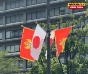 Milatović na audijenciji kod cara i carice Japana