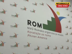 Phiren amenca: Inicijativa GP URA važan korak ka stvaranju inkluzivnijeg političkog sistema