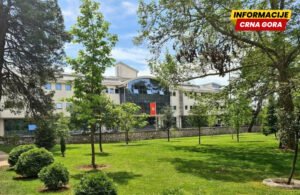 Informacioni sistem pukao, podaci izgubljeni: DRI utvrdio da je…