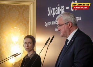 Kaja Kalas očekuje pozitivnu odluku o zajmu Ukrajini