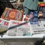 Bijelo Polje: Nastavljena kampanja promocije štampanih medija