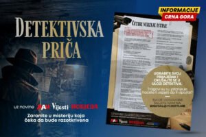 Detektivska priča: Četiri verzije, istina je samo jedna