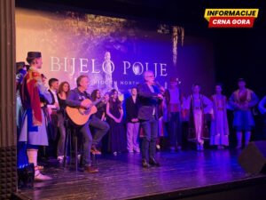 Skriveni sjever čeka da ga otkriju