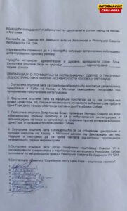 Deklaracija o povlačenju priznanja Kosova na teritoriji Zete predata lokalnom parlamentu