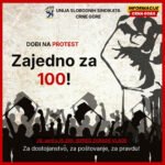 U srijedu protest USSCG