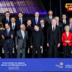 Evropa oživljava plan B za odbranu mimo NATO-a