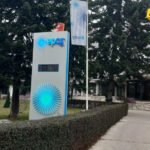 CBAM smanjuje prihode, skuplja struja nije opcija: Zbog novih EU…