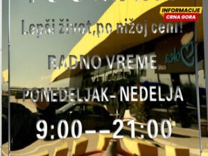 Subota – život po nižoj cijeni