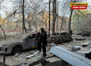 U napadu na Ukrajinu poginule četiri osobe, više od 30…