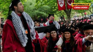 Nauka u carstvu policije