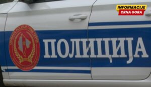 Rekordnih 96 nestalih maloljetnika u 2025. godini: Crna Gora i…