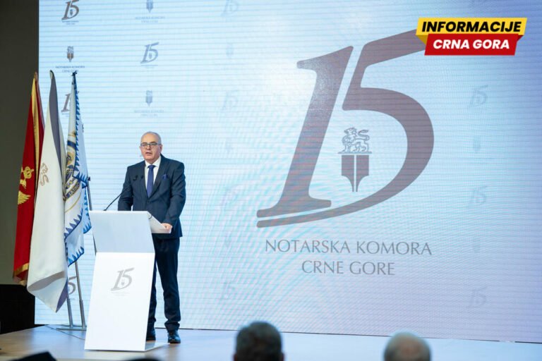 Ćurić: S ponosom se osvrćemo na proteklih 15 godina postojanja...