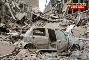 Bombardovanje za slobodu