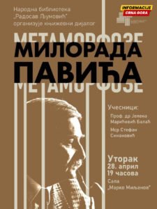 Metamorfoze Milorada Pavića