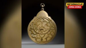 Na prodaju ‘superkompjuter’ iz 17. vijeka