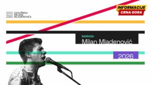 Objavljen sastav žirija za Nagradu Milan Mladenović