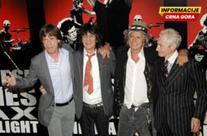 Na bilbordima otkrili naziv novog albuma