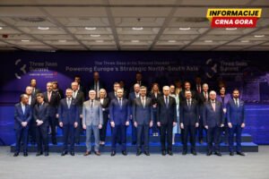 Samit u Dubrovniku: SAD ostaje glavni strateški partner Evrope