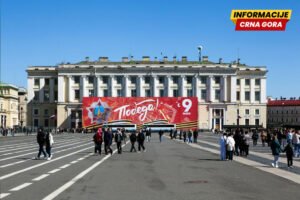 Rusija ove godine održava tradicionalnu vojnu paradu bez izlaganja...