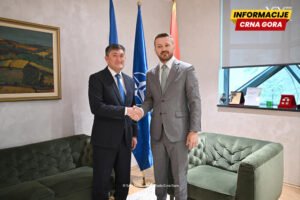 Dukaj: Jačanje partnerstva sa Kazahstanom u oblasti digitalizacije