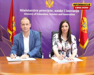 MPNI: Zaključen ugovor o nabavci savremene računarske opreme za…