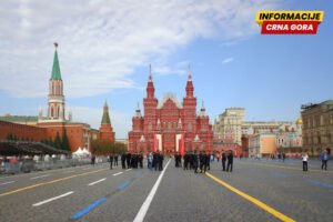 Gardijan: Rusija održava paradu povodom Dana pobjede bez vojne tehnike zbog straha od ukrajinskih napada