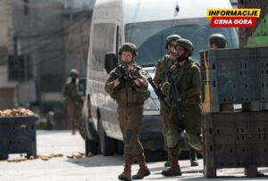 Vafa: Palestinski tinejdžer ubijen tokom izraelske vojne racije na…