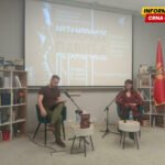 Monografska odbrana velikog pisca