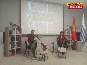 Monografska odbrana velikog pisca