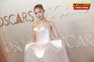 Ariana Grande najavljuje novi album