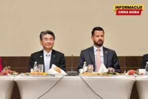 Crna Gora i Japan unapređuju saradnju