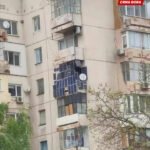 Energetska nadogradnja