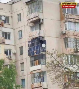 Energetska nadogradnja