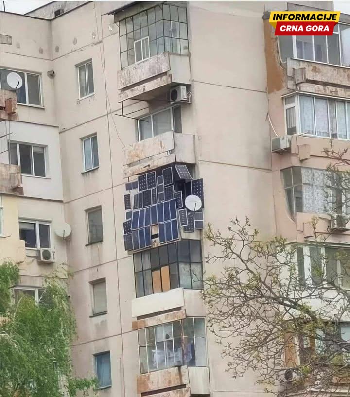 Energetska nadogradnja