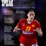 Mlade „lavice“ igraju dvomeč u Srbiji